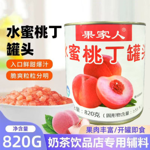 ��ˮˮ���Ҷ����^���������̲�ԭ�����rˮ�����^���ô�޺決����