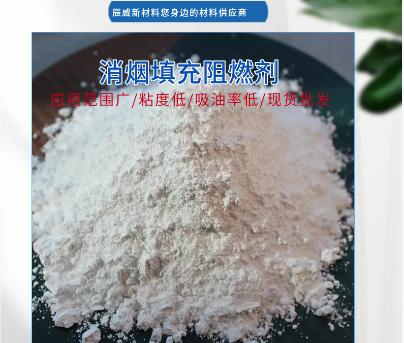 微信图片_20250620155753