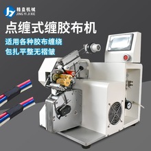 ȫ�Ԅ��p�z���C�z���p�@�C��܇�������z���C늾���|�c�p�@���C��