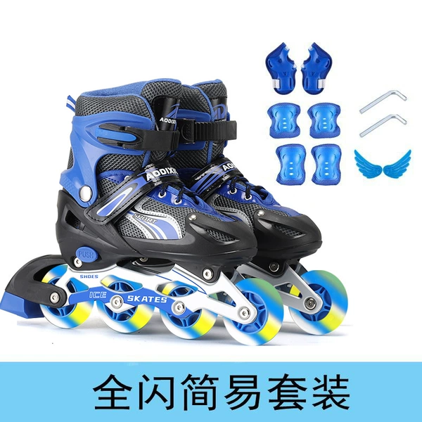 Blue simple set