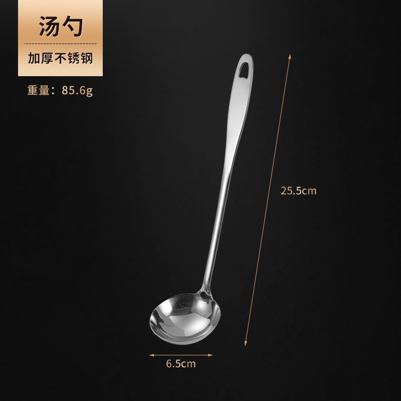 6cm 스푼 (201)