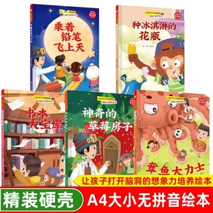 �׃��@Ӳ���L�� ׌���Ӵ��_�X�������������B ��ͯ����3-6�q