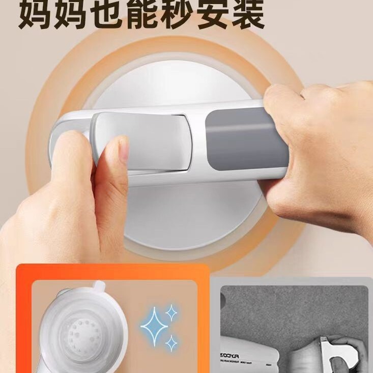 跨境卫生间厕所老人洗澡安全扶手防摔防滑栏杆免打孔吸盘浴室拉手|undefined