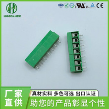 DG126V-5.0-07Pƴ�ӿ�PCB�Ӿ��������ʽ�Ӿ������^���LED����