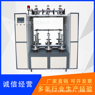 加捻机独立控制捻线机捻纱机编织机纺织设备绕线机机械设备-阿里巴巴