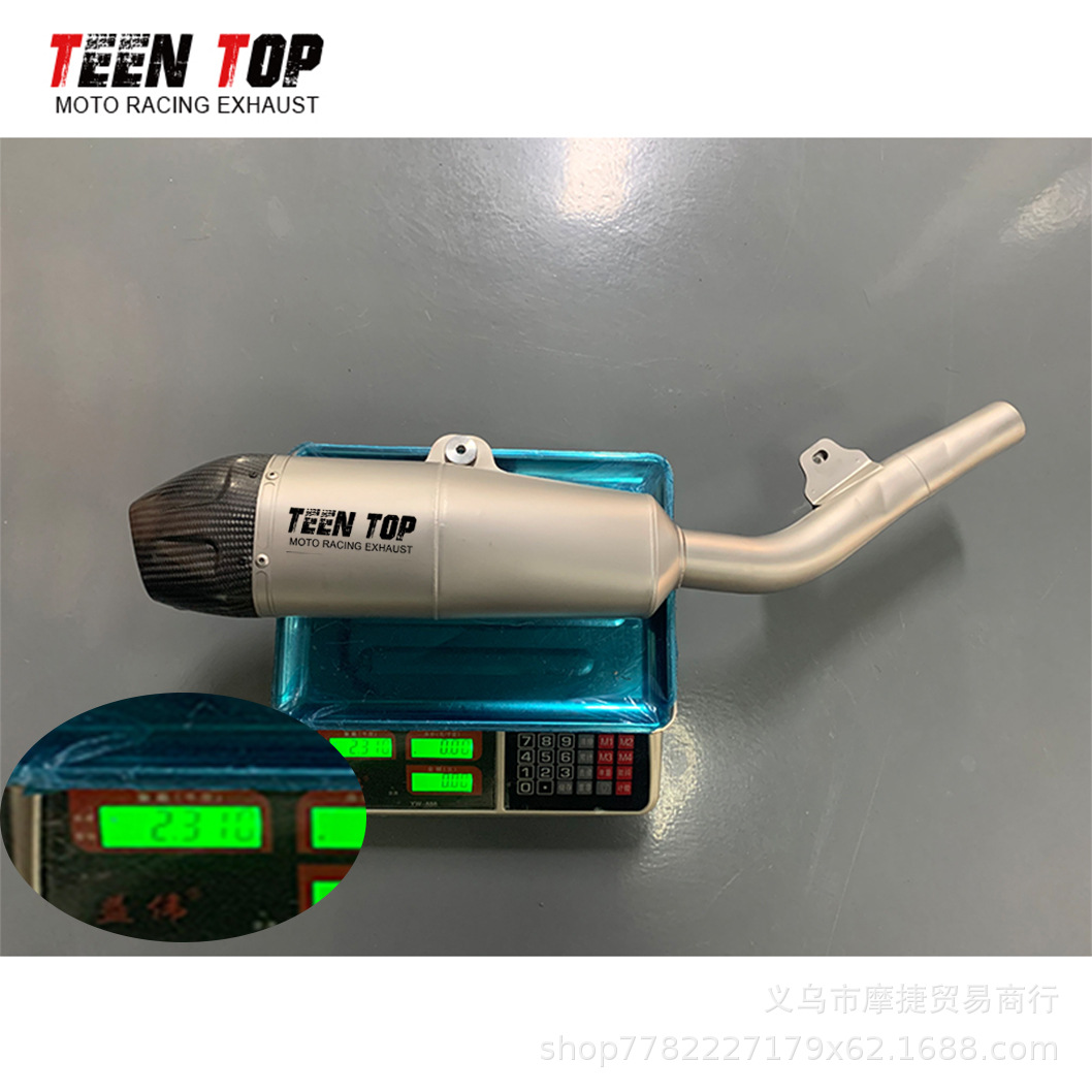 Suitable for Kawasaki Kx250F/Kx250X Off-Road Motorcycle Racing Exhaust Pipe Carbon Fiber Mid-Tail 2025+