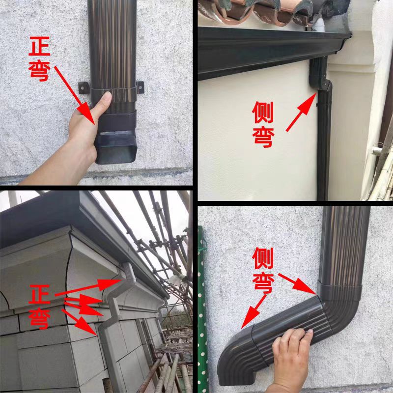 直供沈阳大连鞍山抚顺丹东营口阜新铁岭落水系统成品天沟厂家