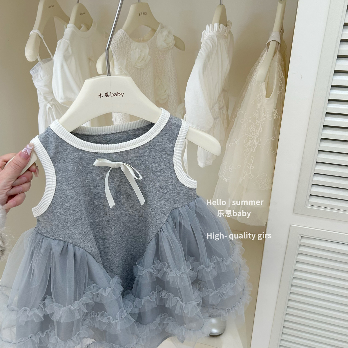 [Le En baby] Falda tutú de chaleco gris de verano para niñas, vestido de gasa de red de estilo dorado, falda de bebé de estilo occidental