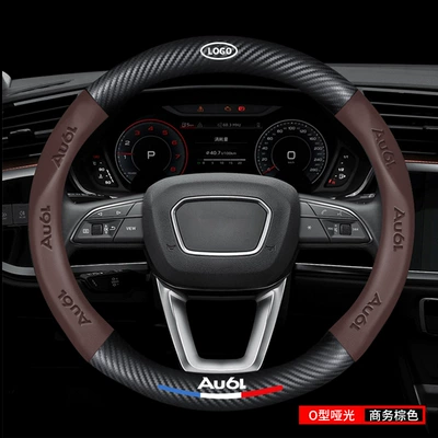 Steering Wheel Cover Wholesale 02, Steering wheel cover - matte-carbon-fiber-brown-leather-round-take-note-model