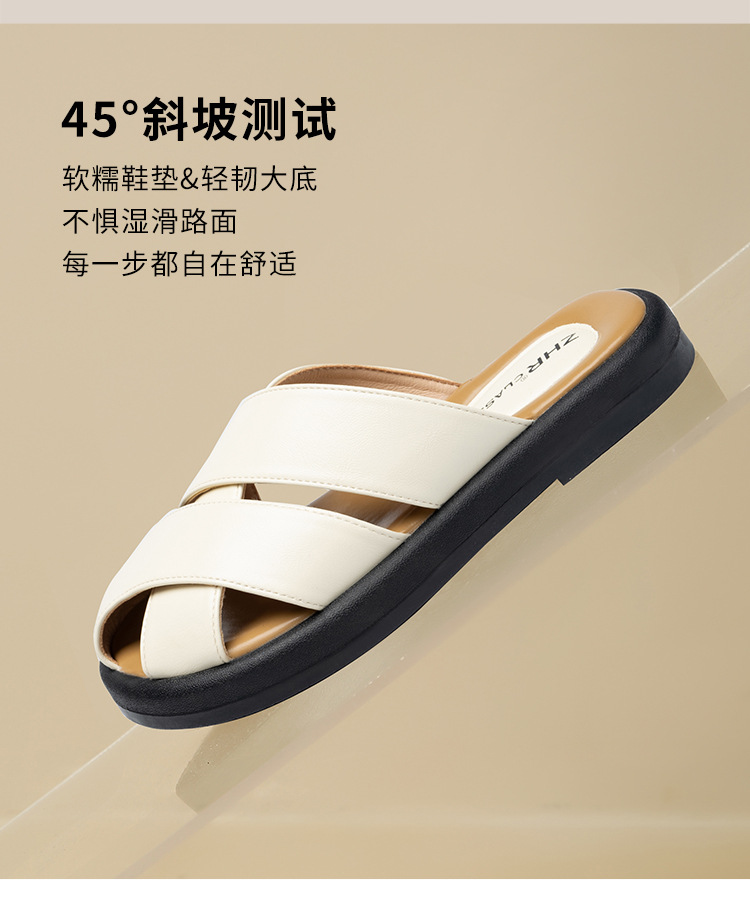 Dép lê nữ bít mũi đế bằng phong cách cổ điển — AB12 màu be chi tiết 6