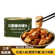 �����t���i����^500g���伴ʳ��˼ҳ�������Ʒ��ʳ���Ñ���