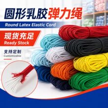 �F؛0.8MM-2.0MM �����ɾo�K���z�ִ��� �Ĵ��K���ߏ�����Ƥ��