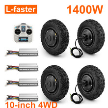 4WD 10 Ӣ��ԽҰ݆܇����늄Ӹߠ�����܇늙C�D�Q�׼�������݆܇