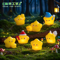 微景观创意圣诞天使小黄星萌粒 园艺造景diy装饰品配件迷你小摆件