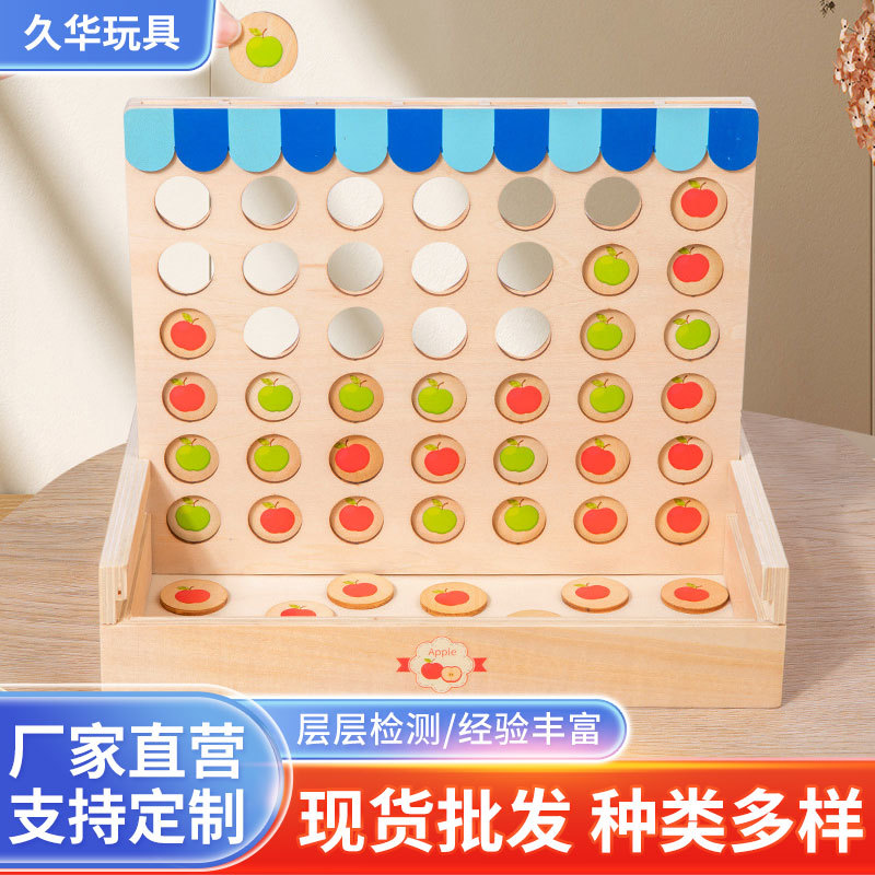 Desarrollo de la inteligencia infantil mesa de ajedrez interactivo madera tridimensional fruta juegos de ajedrez infantil juegos de puzzle al por mayor
