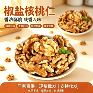 2026�½����}��ζ�}�h�����ʳ��������500g���}�����ʸɹ����l
