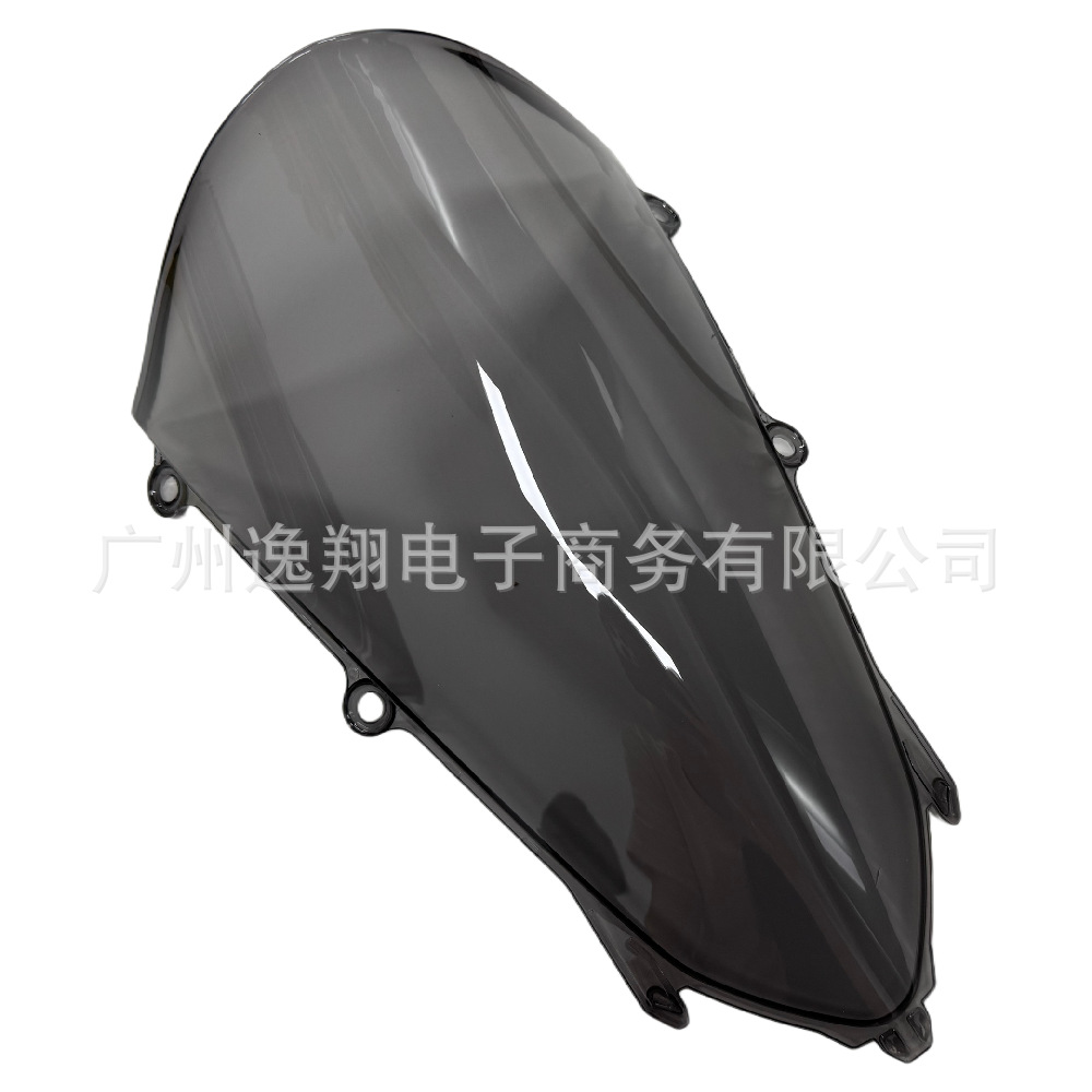 Suitable for Honda CBR250RR 23-24-25-26 years, heightened front windshield, windscreen, wind shield