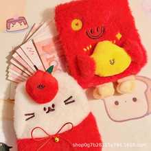 �¿�ɐ�ë�qС؈Ԫ���t��������꿨���^�����Ƿℓ�����X�ռ{��