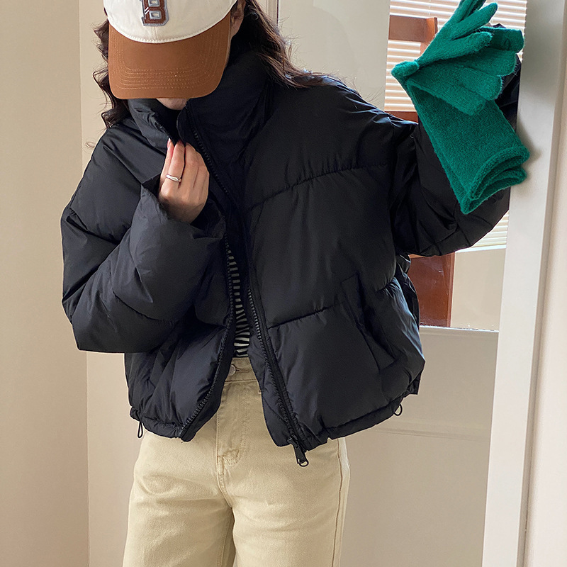 검은색
