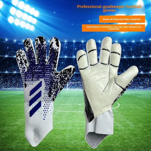 New football goalkeeper gloves thickened non-slip latex wear-resistant goalkeeper no finger guard goalkeeper gloves