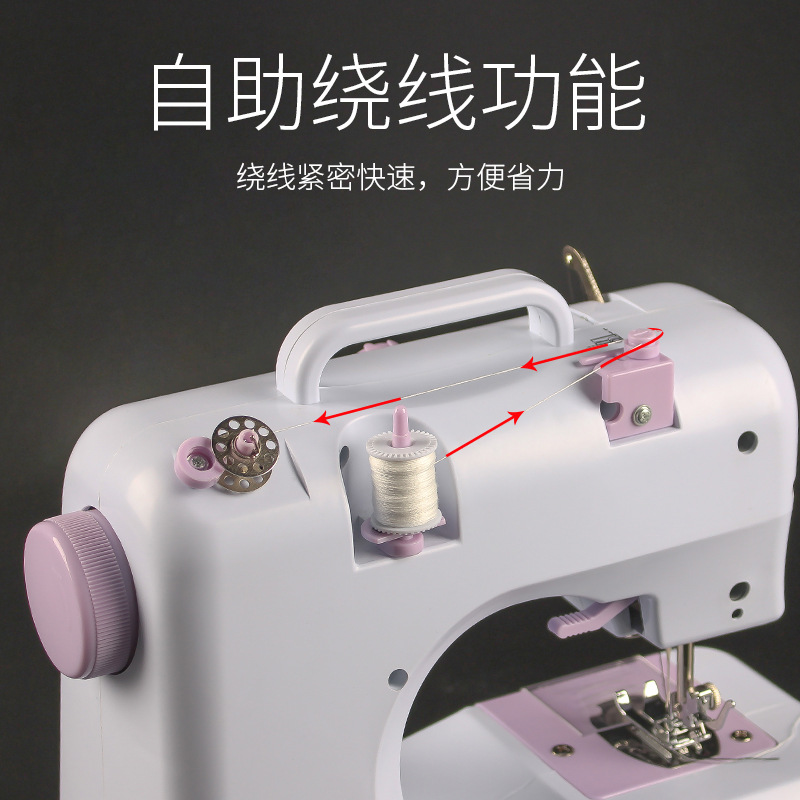 升级台式缝纫机家用多功能小型成衣吃厚缝纫机缝纫机锁边电动其他