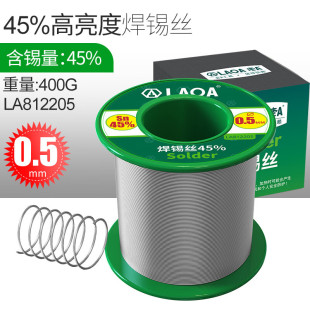 ��A ���a�z ���a��45%  �����㺸�a�z��Ӻ��Ӿ�0.5mm-2.3mm/380g
