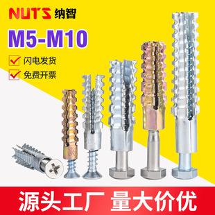 �F��Û����Û�ݽz��Û�F��Û���ӏ����p�ͽ�����Û���p�|�u6��8mm