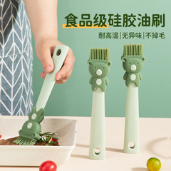 Cartoon oil brush kitchen pancakes silicone brush heat-resistant brush oil small brush baking does not shed hair barbecue brush pancake brush