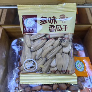 ���A��ζ����ӽ��ǹ��Ӻ��ҹ���3����xһ��10��