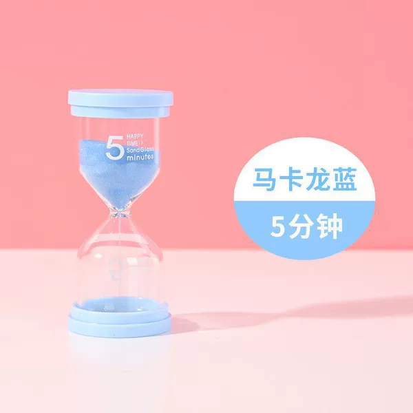 Blue, 5 min