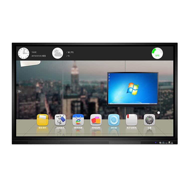 Conferencia inteligente en todo el equipo de personal de enseñanza inteligente escritura pizarra suministro de fabricantes