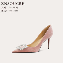 718-42高跟鞋女2025年秋冬新款细跟黑色气质百搭尖头绒面礼仪鞋