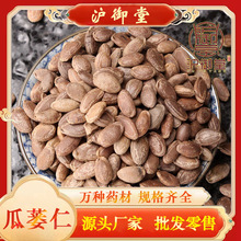 ���V��ɢ�b�z���ӹ��V�� ���l���N������ș���䱳��ș��