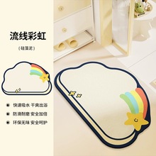 ԡ����ˮ�؉|�����l���gϴ���g�����T�ډ|����䁉|��ˮ���K������