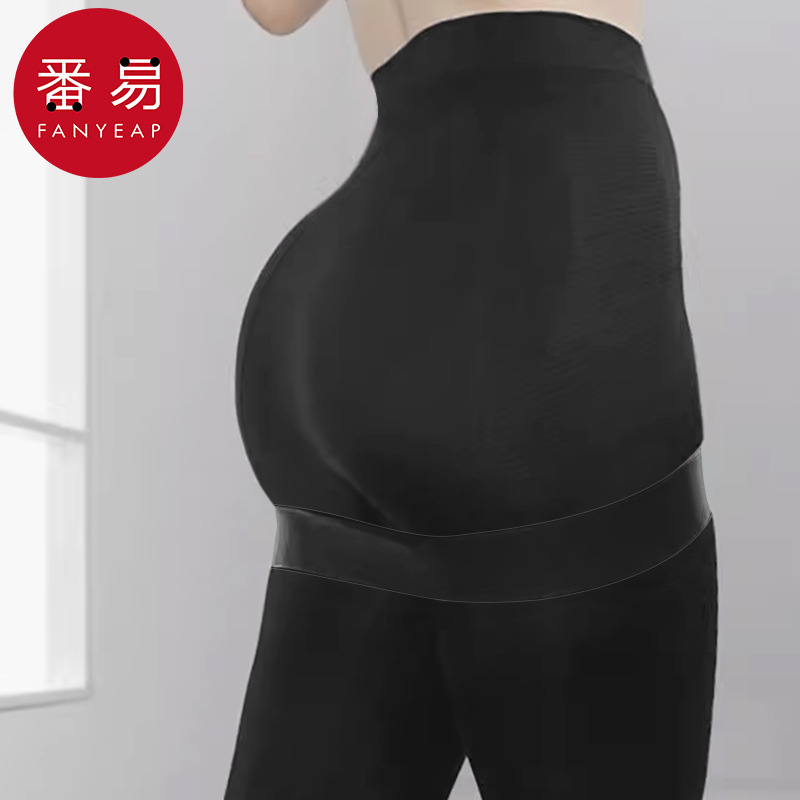 Envío directo envío gratis/banda elástica 10Y/anillo elástico AE1R50-banda de resistencia al estiramiento de piernas fitness elástico