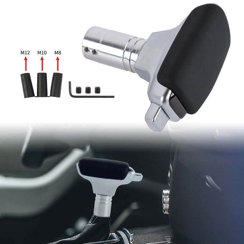 Car modified leather gear head yacht type gear head button type shift lever aluminum alloy wave stick wood grain carbon fiber grain