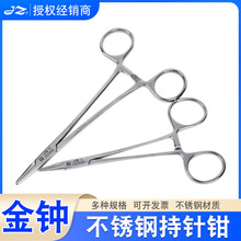 �Ϻ����R�t�ó���Q���P䓌����ë�Q�����p��Ƥ�p�ϳ����������