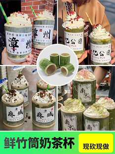 ��Ͳ����Ͳ���Ͱ�޾W�t��Ʒ̨�Ʒ���� ��Ͳ�����Ͳ�̲豭