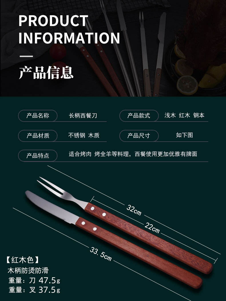 详情页_05.jpg