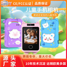 羳Rdͯ๦֙CնY|Сa