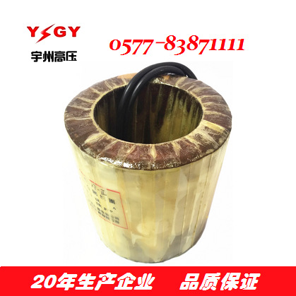 供应CD17合闸线圈 I II III 型 - 操作机构线圈