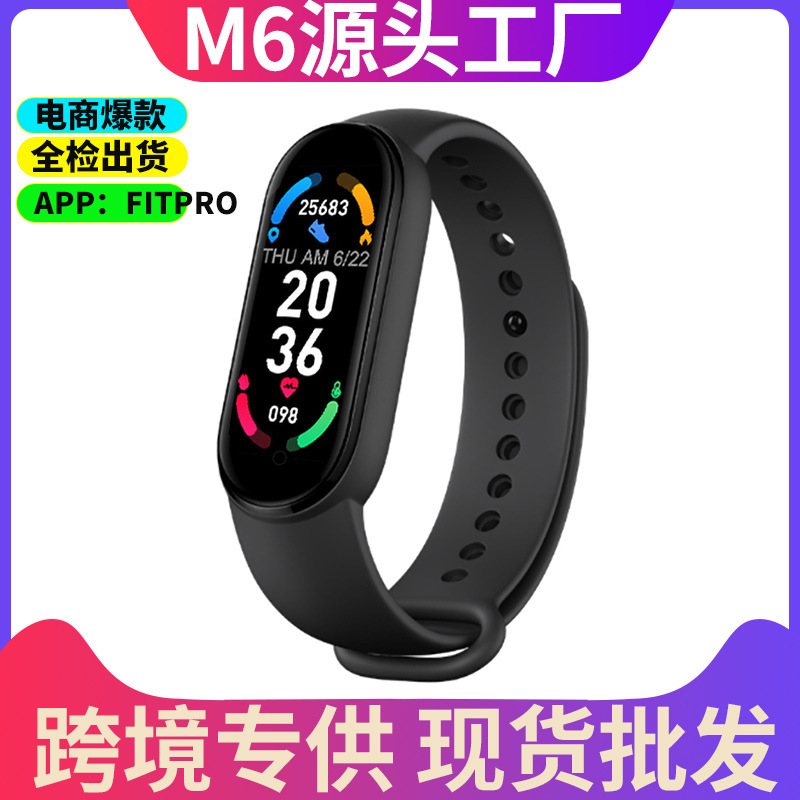 7Th Generation Pedometer Heart Rate Blood Pressure Blood Oxygen Sports Bluetooth Smart Bracelet Factory M7 Smart Bracelet Mi 7