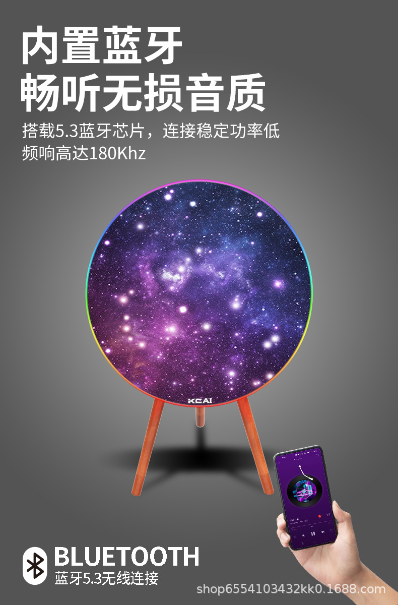 详情_06.jpg