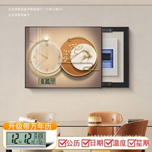 늱����b��F�����s�������係�Դ�ړ����͏d�쮋�����_�P��