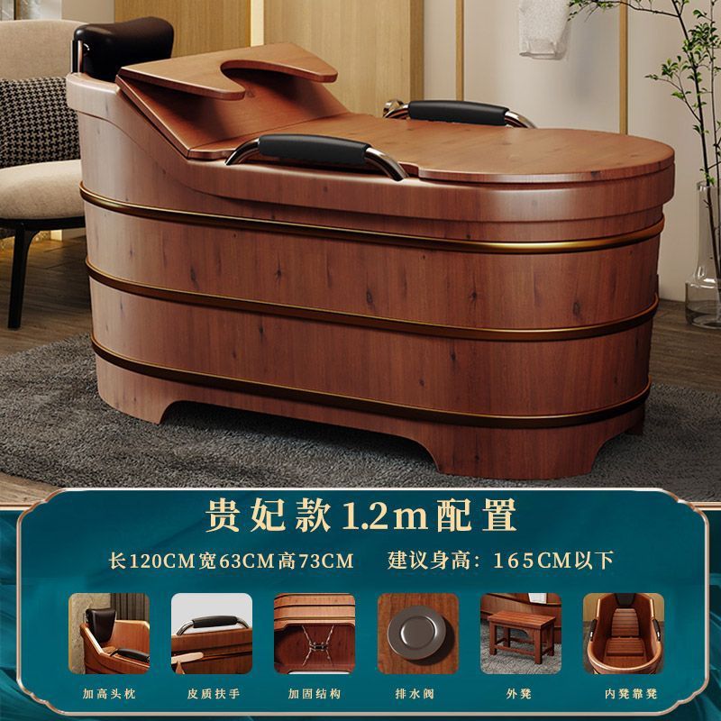 Tub for home use for bathing