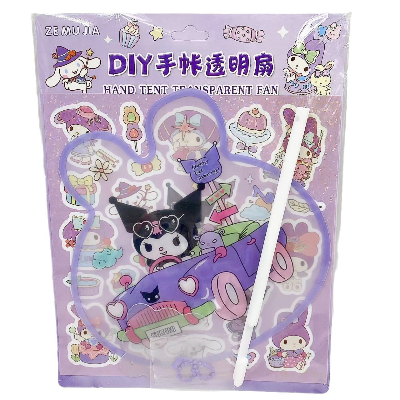 Cuenta de mano DIY ventilador transparente tarjeta de tar