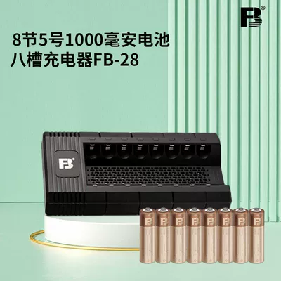 Ni-Mh Toy No. 7 – Hibrid akkumulyator batareyaları - no-5-1000-ma-battery-88-slots-smart-charger