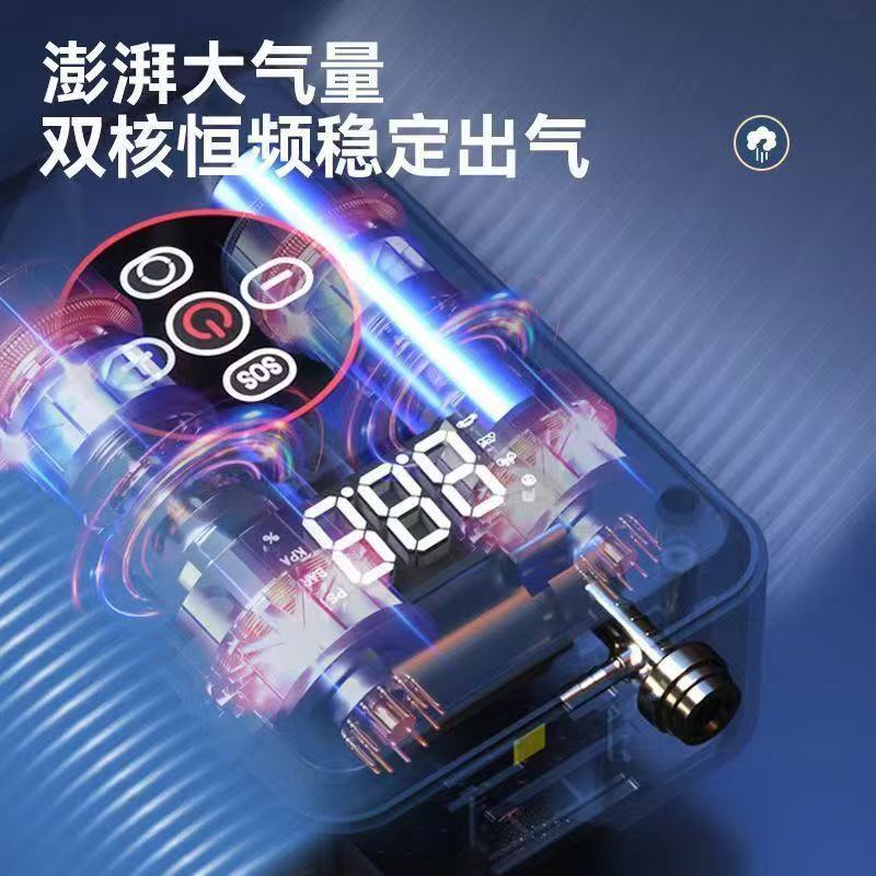 車のワイヤレスエアポンプポータブル車電動ハイパワータイヤポンプ自動高圧エアポンプ|undefined