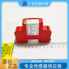 ��DEHN  ģ�K����ӿ���o�� ��̖DR M 2P 255 FM