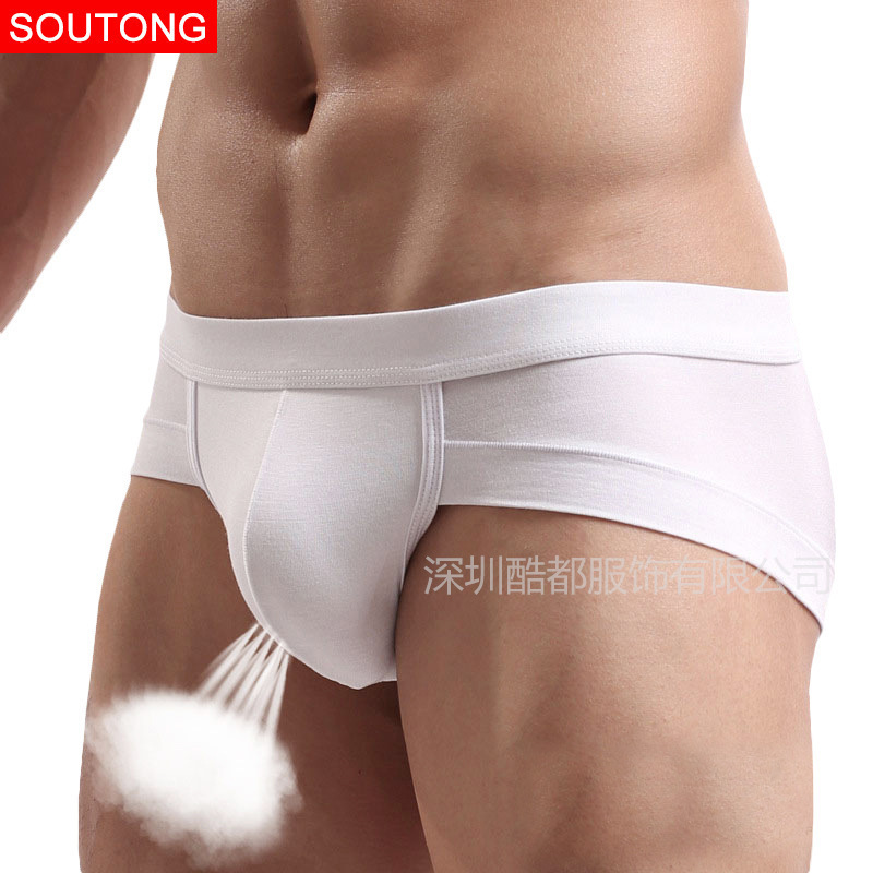 Men's Underwear Triangle Modal Low-Waist Sexy U-Convex Bag Men's Underwear Small Boxer Shorts New Product Men's Underwear Triangle Modal Low-Waist Sexy U-Convex Bag Men's Underwear Small Boxer Shorts New Product
